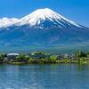 山を数える単位はなぜ「座」なのか？