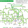 関東に日帰り弾丸旅行の巻② 関東ブラリ旅編
