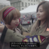 TWICE TV5を振り返る【スイスで暴れる8人 EP.4】