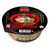 ご当地カップ麺第一位は富山ブラック！通販で買える！