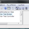 Microsoft Application CenterTestをスタンドアロンでインストールする 