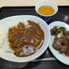 静岡県静岡市葵区黒金町39-3 ：JR新幹線食堂