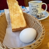 値上げ実感。