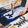 書初めの言葉は何を書く？4文字と5文字どっちを選ぶ？