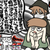 メイクめんどいしヘアセットめんどいし全てがめんどい話