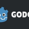 【Godot4】キーコンセプトとエディタの基本