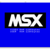 MacでMSXのプログラムを作る！