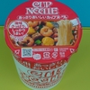 【お盆】レマン湖の様に広くて穏やかな心