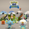 ポケモンGO　明日は今年最後のコミュニティ・デイ！