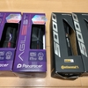 【重量測定】GP5000とアジリスト。迷ったので両方買ってみた！