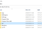 Defcon Dfir Ctf 18 Writeup Hr Server File Server Shi0shishi0 Defcon Dfir Ctf 18 Writeup Hr Server File Server Shi0shishi0