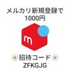 【断捨離】1年以上使っていない専門書