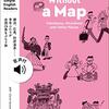 読書：『Japan Without a Map』と『きょう、ゴリラをうえたよ』