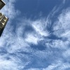 私の200プロ「日々の短歌としつもん」130／200