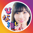 君と砂浜と三半規管