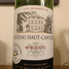 CHÂTEAU HAUT-CANTELOUP MÉDOC 2016