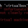 仮想環境「Vagrant ＋ VirtualBox」を構築してみた。