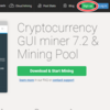 仮想通貨は簡単に掘れました-仮想通貨マイニング