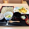 青森県おいらせ町/7月29日にグランドオープンした『ひみ庵』さんに来てみました。