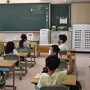 ２学期始業式