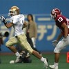 関西学生アメフト：関大、立命館を破る