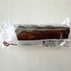 LAWSON  UchiCafé（ローソンウチカフェ）