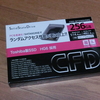 OSを引っ越しさせました。　　「CFD SSD 256GB  CSSD-S6T256NHG6Q」