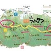 【お出かけ】こんなときこそ観光気分♪～ブータンの見どころ④東から西へ！国内移動～