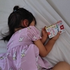 まご子ちゃんとの耳鼻科通い