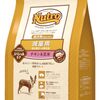 愛犬との「おうち時間」をもっと元気に！【Nutro ナチュラルチョイス】減量用フードで健康と遊びを両立しませんか？