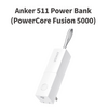 モバイルバッテリー搭載USB充電器「Anker 511 Power Bank (PowerCore Fusion 5000)」に新色ホワイト登場