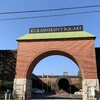 20周年記念ディナーダンスパーティ