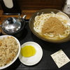 牧のうどん　博多バスターミナル店