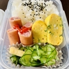 お家で食べる自分のためのお弁当