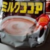 「風花（かざはな）」舞う中の、「ふくらツグミ（鶫）」