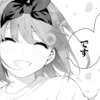 『五等分の花嫁』119話 感想：心からの笑顔と最高の告白！手を取り合う2人に惜しみない拍手を！