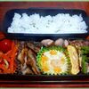 ２月８日のおやじ弁当