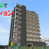 【斜め建築】マイクラでマンションを作る　[Minecraft #137]