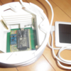 ESP32 earthquake detector with solar battery
