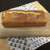 栗のパウンドケーキ焼きました　レシピも記載