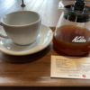 FUGLEN COFFEE ROASTERS