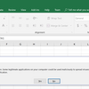 DDE機能を悪用したMicrosoft Officeによる遠隔コード実行の手法とその対策