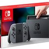 整備済みSwitchは本当に買い？現役ゲーマーが徹底レビュー！メリット・デメリットを大公開