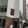 人気中華バルのランチ「ダオフー肥後橋店」