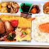 お弁当