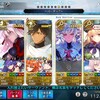 【FGO】単体35万とかヤバすぎでは？