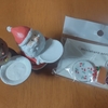 クリスマスのお楽しみ🎅