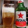 BINTANG Pilsener