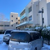 1月2日 門中見学会&記念写真 報告