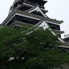 熊本城とボッテガロマーナ